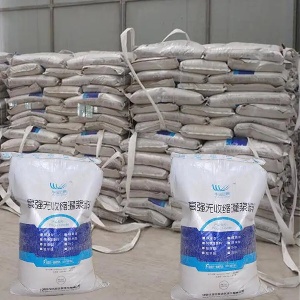 墨江支座砂浆